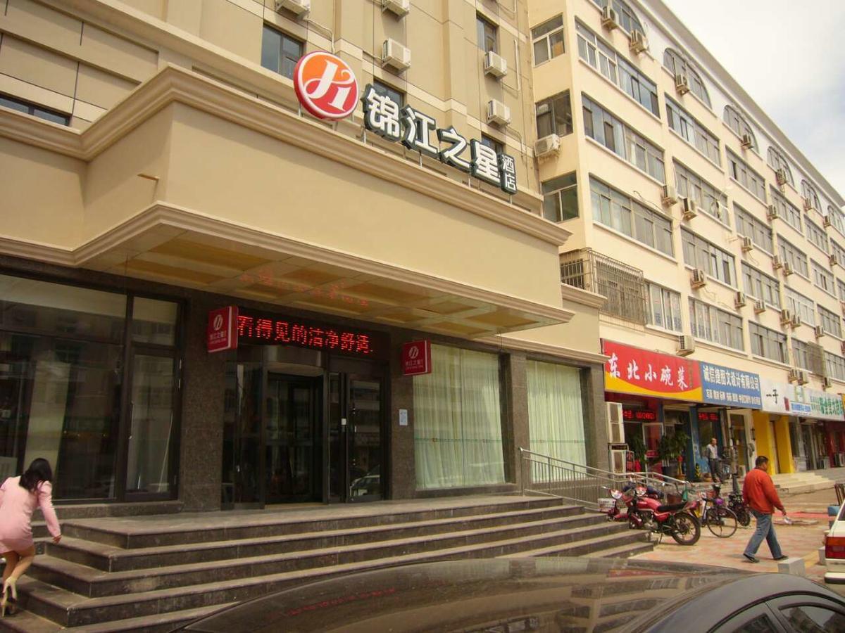 Jinjiang Inn Tianjin Binhai New District North Center Road מראה חיצוני תמונה